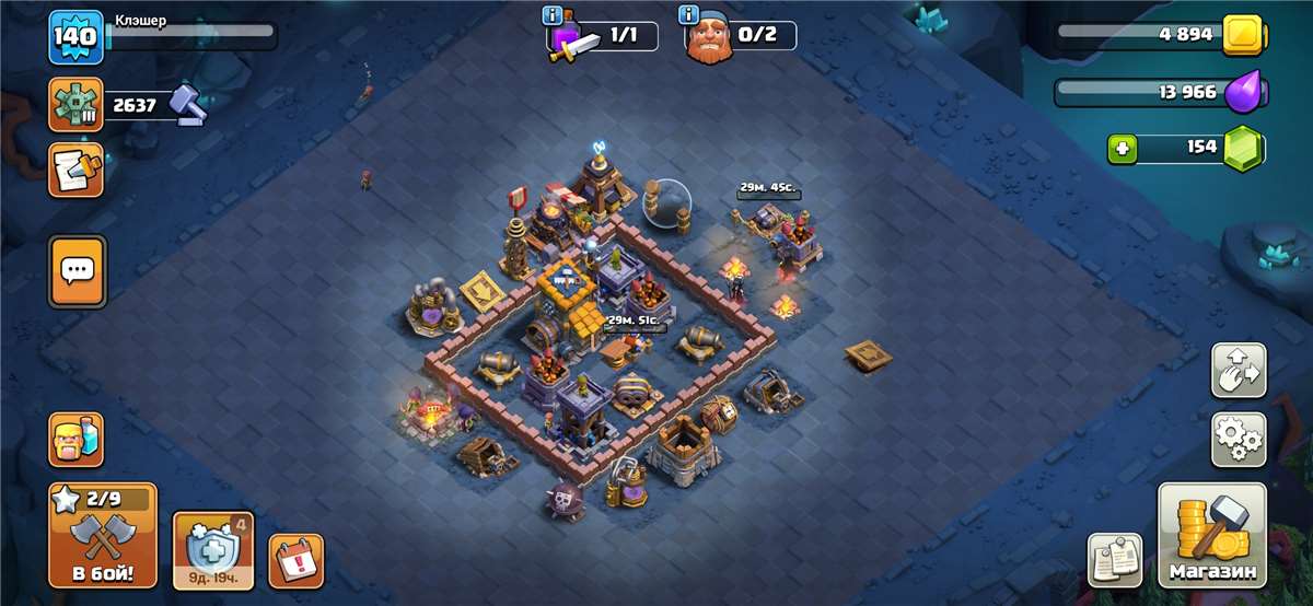 продажа аккаунта к игре Clash of Kings